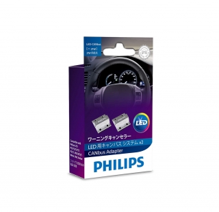 CANbus LED Control PHILIPS 12V 21W eliminator Set 2ks